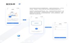   比特币钱包手机端：安全、便捷的数字货币管理